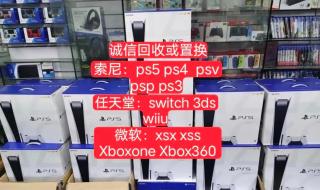 ps5光驱版和数字版区别